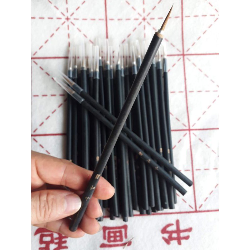 Bút lông tiểu tự